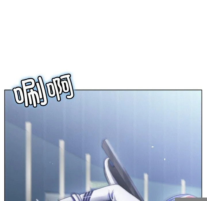 冰上恋人 - 第67話 - page 95