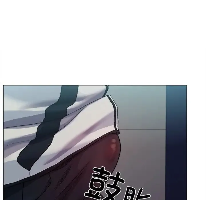冰上恋人 - 第1话 - page 102