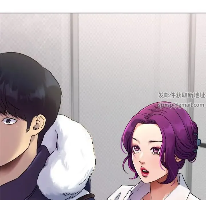 冰上恋人 - 第1话 - page 234