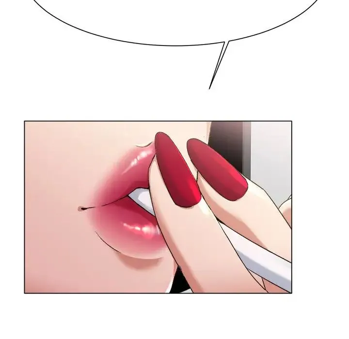 冰上恋人 - 第1话 - page 250