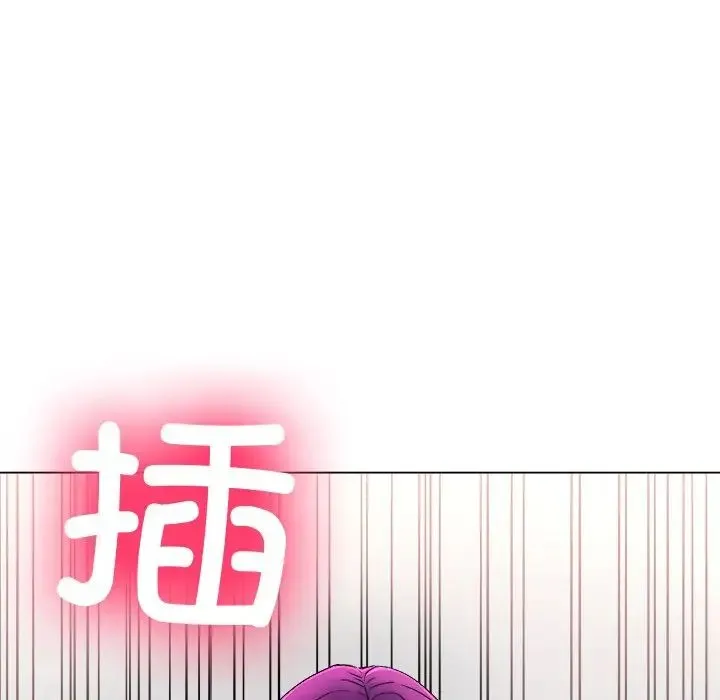 冰上恋人 - 第1话 - page 316