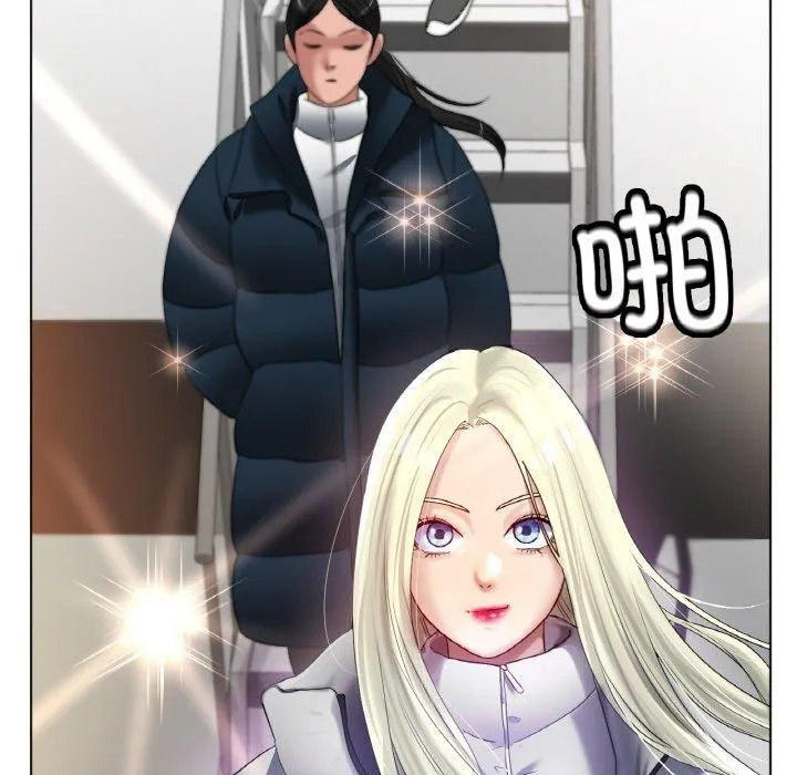 冰上恋人 - 第69話 - page 48