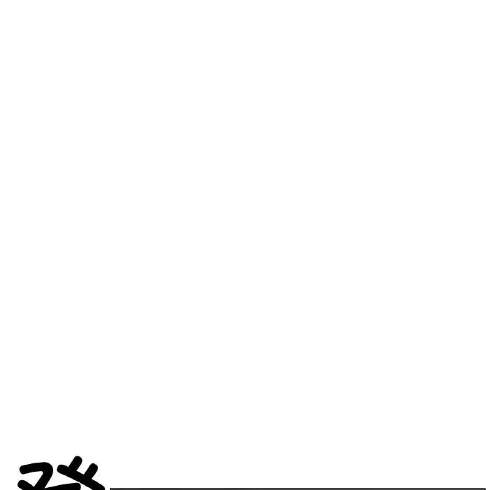 冰上恋人 - 第15話 - page 28