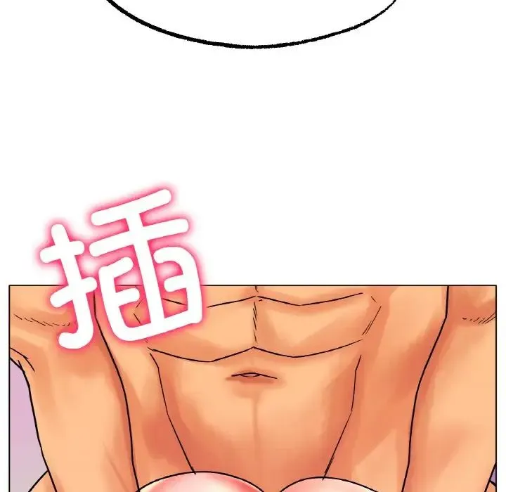 冰上恋人 - 第15話 - page 64