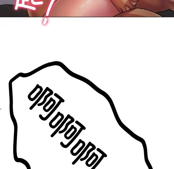 冰上恋人 - 第2话 - page 36