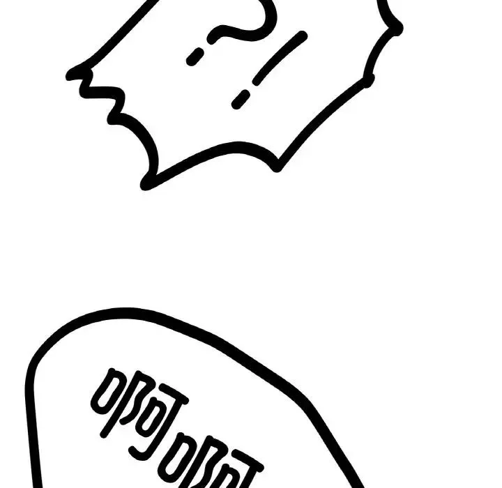 冰上恋人 - 第2话 - page 52
