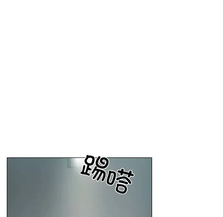 冰上恋人 - 第2话 - page 183