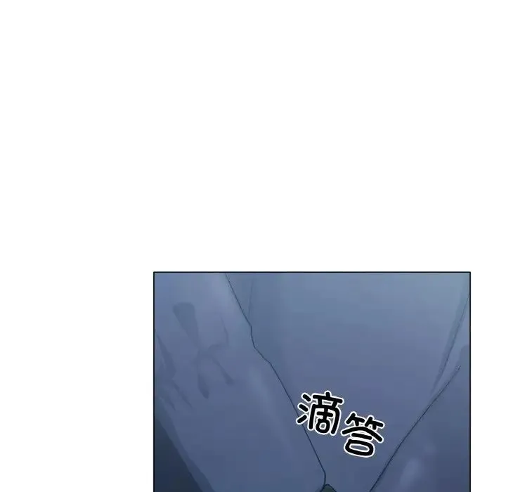 冰上恋人 - 第2话 - page 185