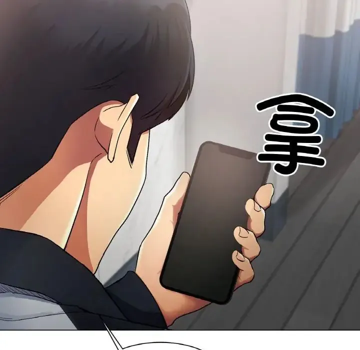 冰上恋人 - 第2话 - page 314