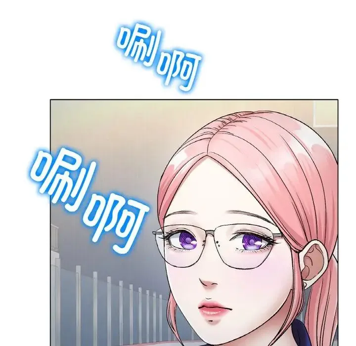 冰上恋人 - 第2话 - page 362