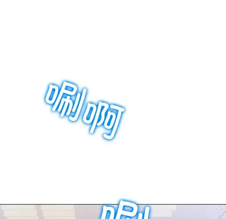 冰上恋人 - 第2话 - page 364