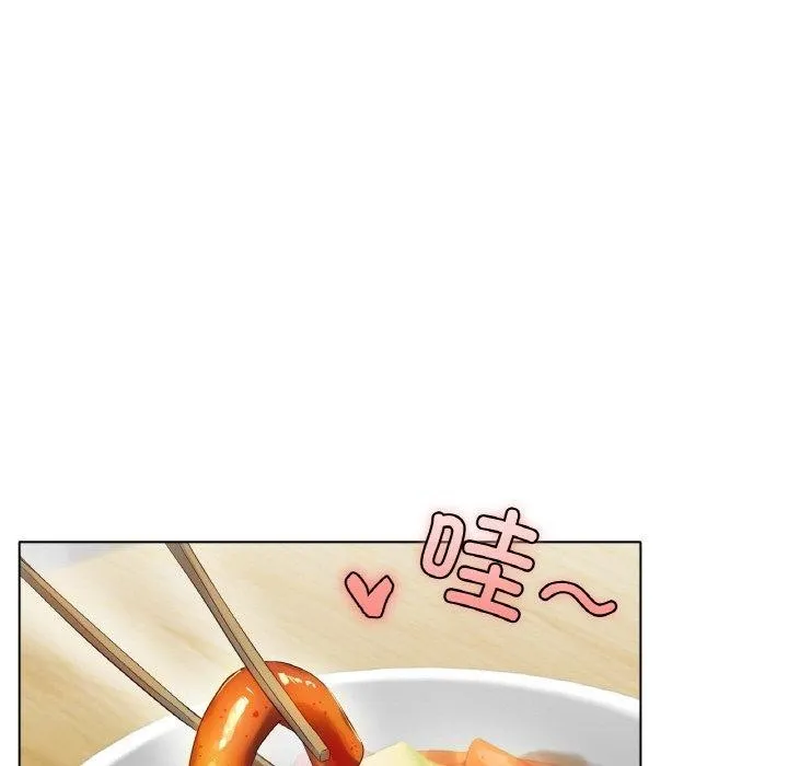 冰上恋人 - 第65話 - page 61