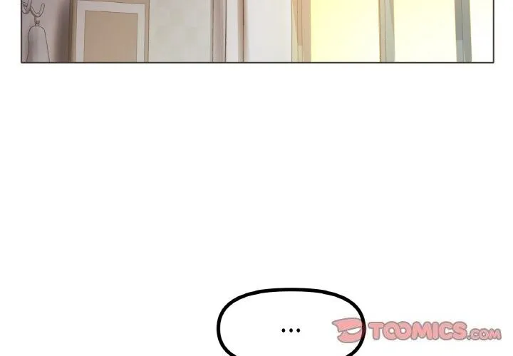 冰上恋人 - 第59話 - page 3