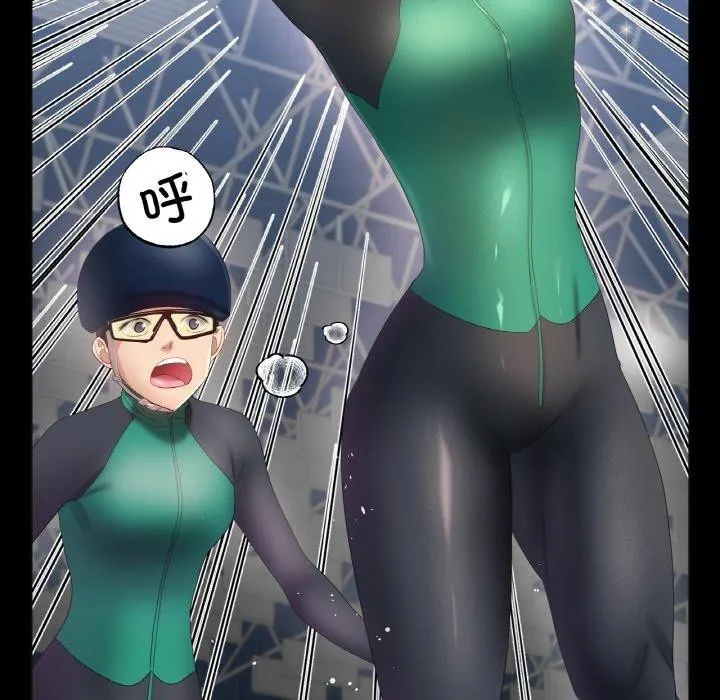 冰上恋人 - 第56話 - page 37