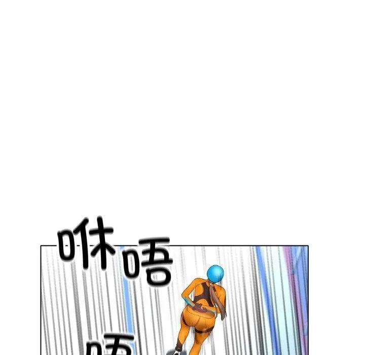 冰上恋人 - 第56話 - page 120