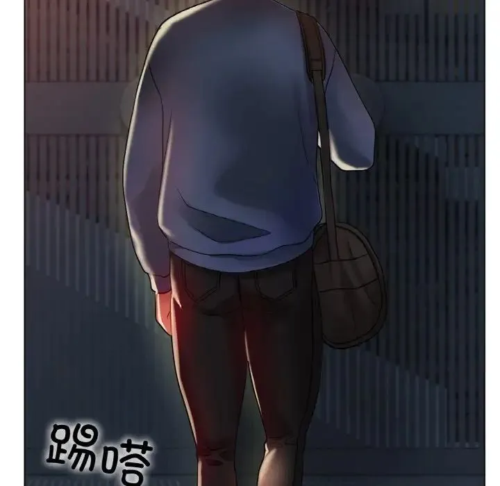 冰上恋人 - 第29話 - page 176