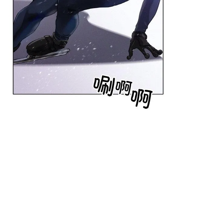 冰上恋人 - 第70話 - page 35