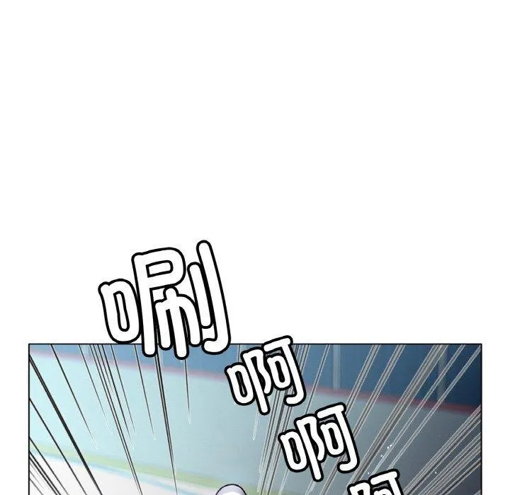 冰上恋人 - 第70話 - page 61