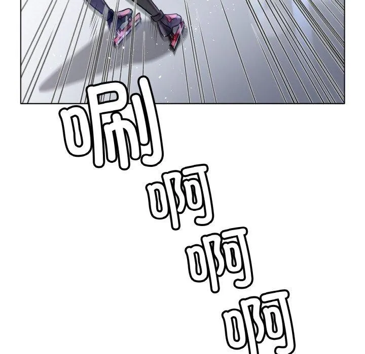 冰上恋人 - 第70話 - page 63