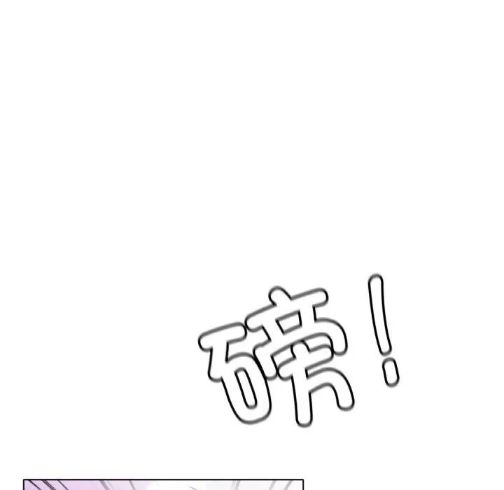 冰上恋人 - 第70話 - page 79