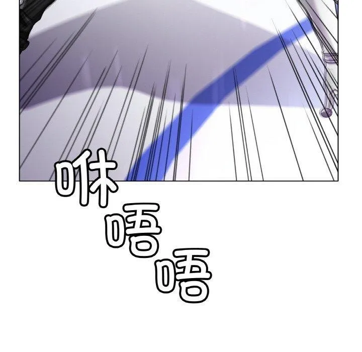 冰上恋人 - 第70話 - page 90