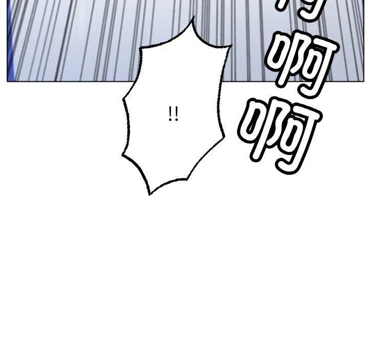 冰上恋人 - 第70話 - page 99