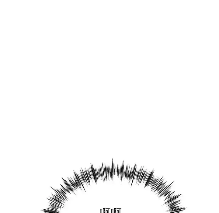 冰上恋人 - 第30話 - page 60