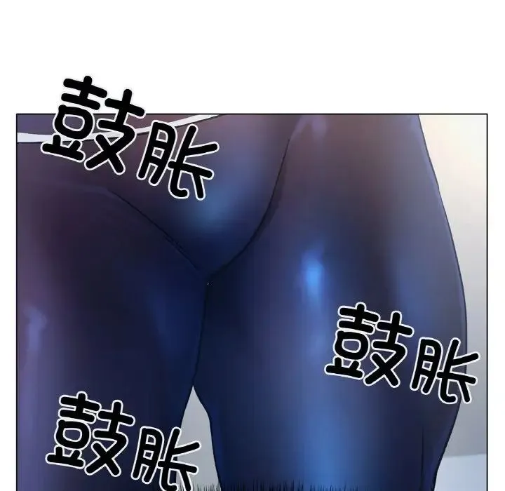 冰上恋人 - 第3话 - page 26
