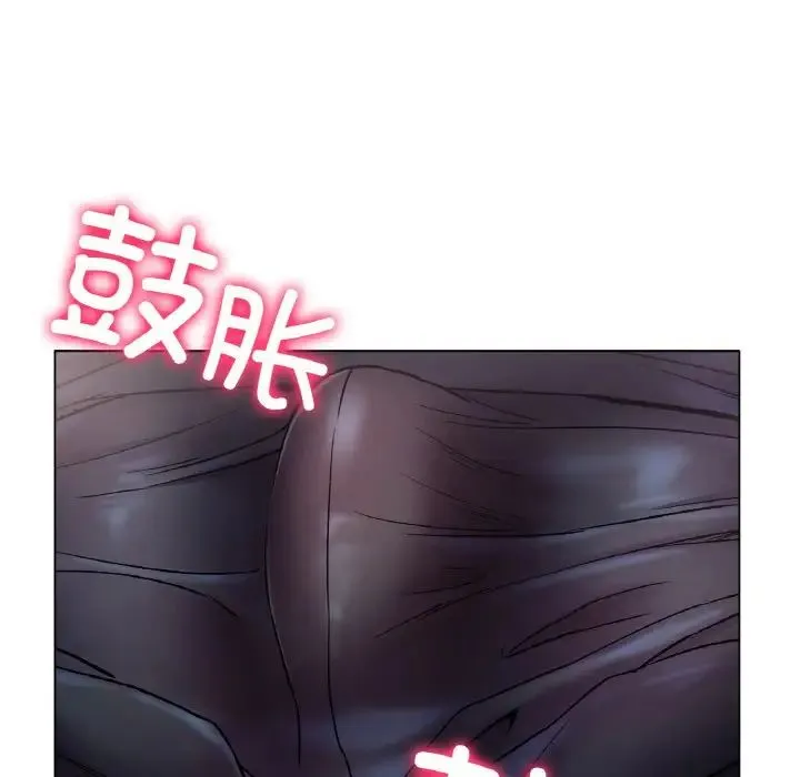 冰上恋人 - 第3话 - page 108