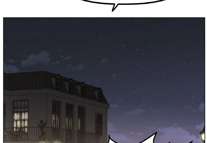 冰上恋人 - 第49話 - page 2
