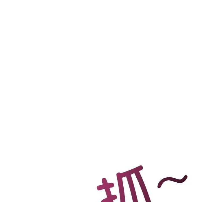 冰上恋人 - 第49話 - page 36