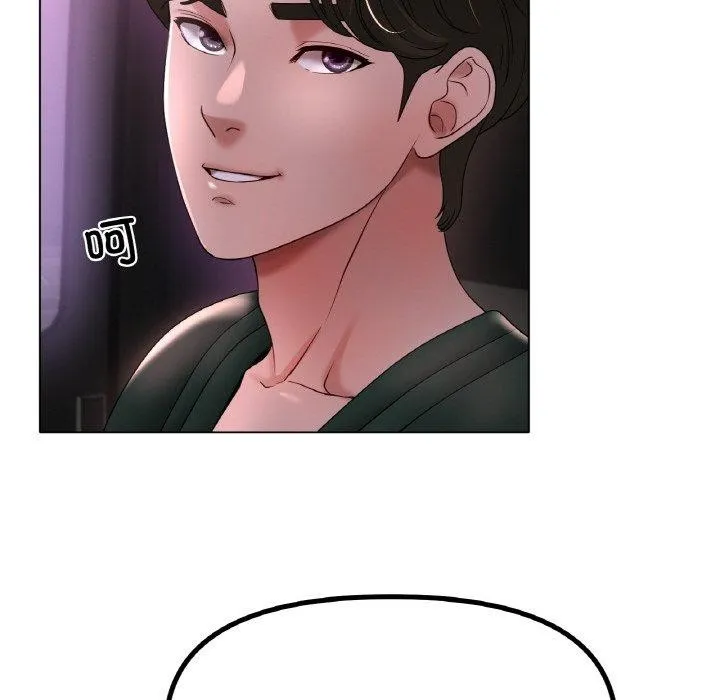 冰上恋人 - 第50話 - page 62