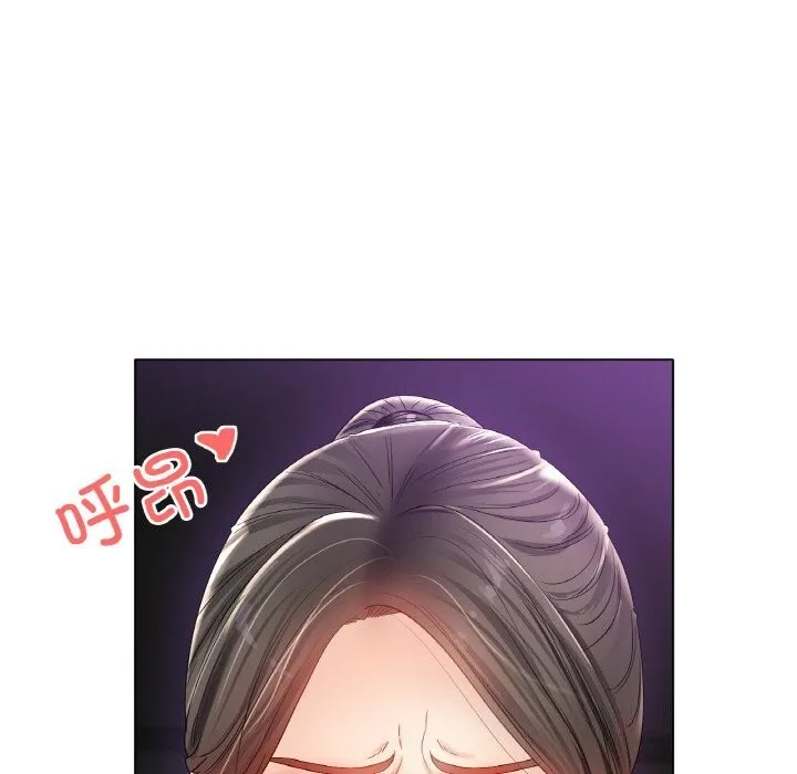 冰上恋人 - 第52話 - page 60