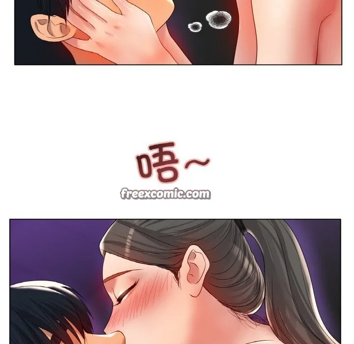 冰上恋人 - 第52話 - page 64