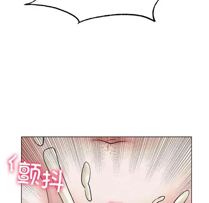 冰上恋人 - 第7話 - page 141