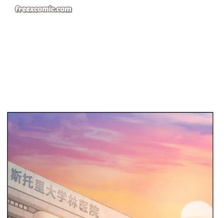 冰上恋人 - 第58話 - page 96