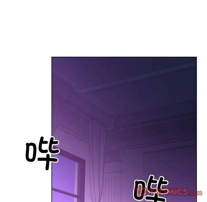 冰上恋人 - 第53話 - page 93