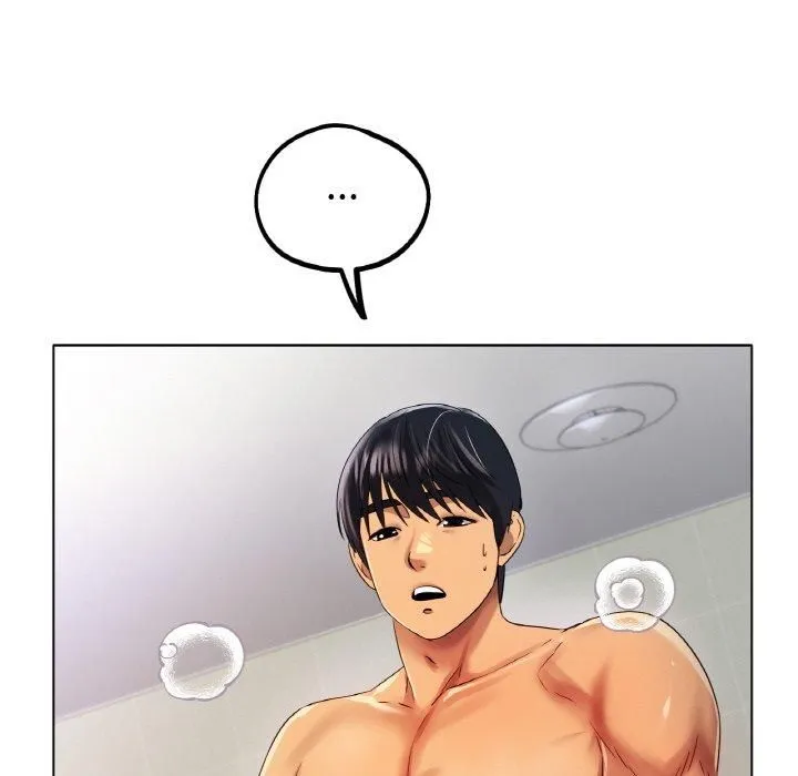 冰上恋人 - 第45話 - page 52