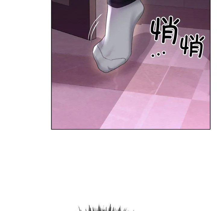 冰上恋人 - 第45話 - page 97