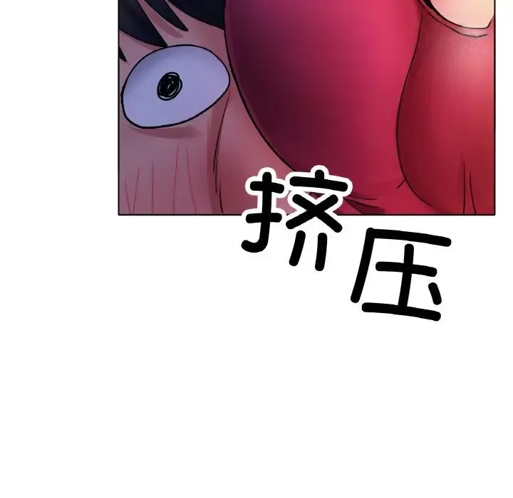 冰上恋人 - 第17話 - page 103
