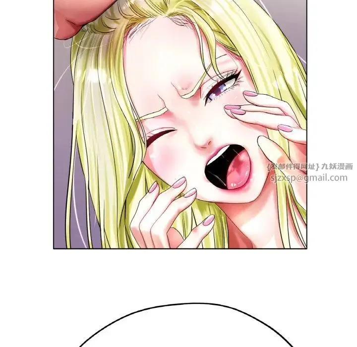 冰上恋人 - 第22話 - page 36
