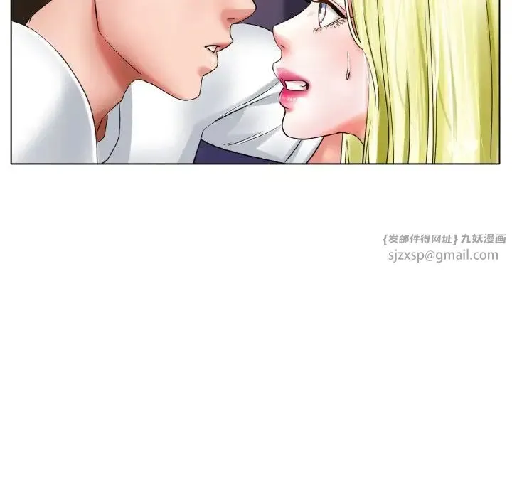 冰上恋人 - 第22話 - page 38