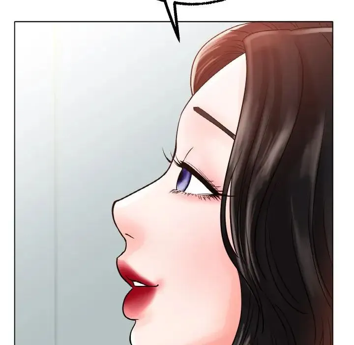 冰上恋人 - 第14話 - page 97
