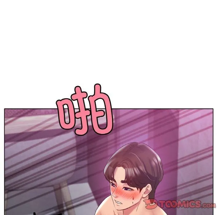 冰上恋人 - 第46話 - page 63
