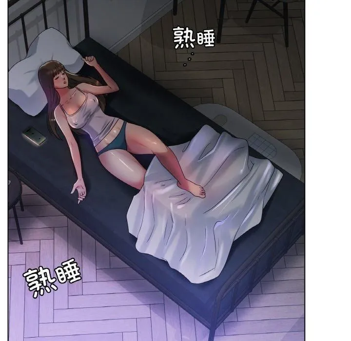 冰上恋人 - 第46話 - page 131