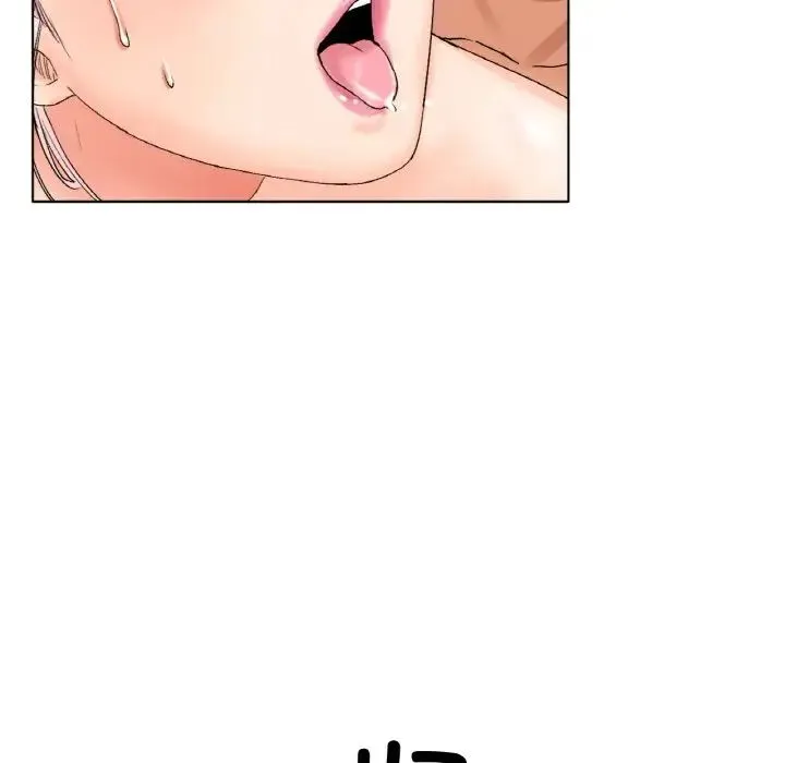 冰上恋人 - 第9話 - page 110