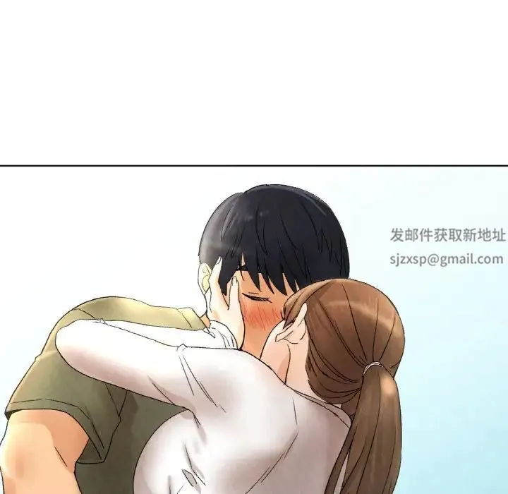 冰上恋人 - 第9話 - page 151