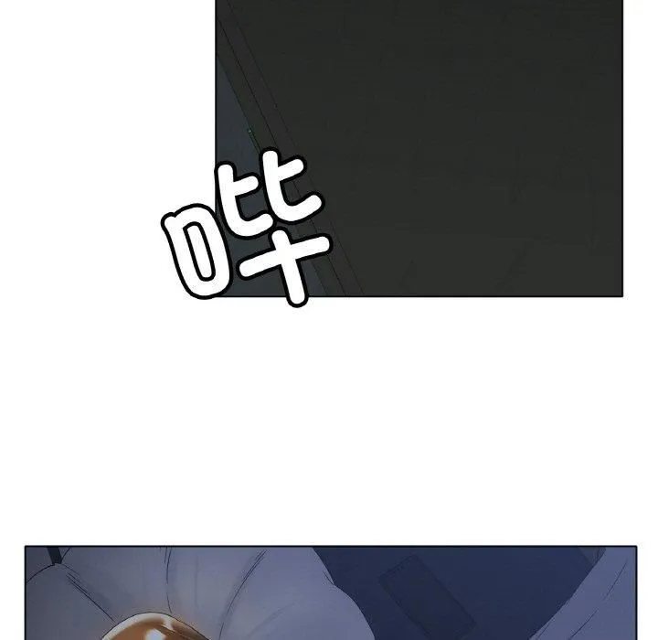 冰上恋人 - 第47話 - page 5