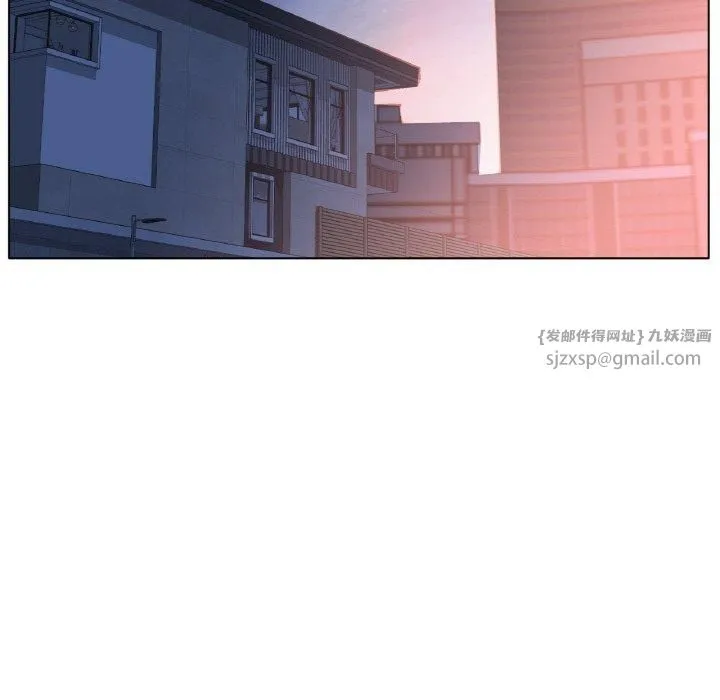 冰上恋人 - 第47話 - page 26