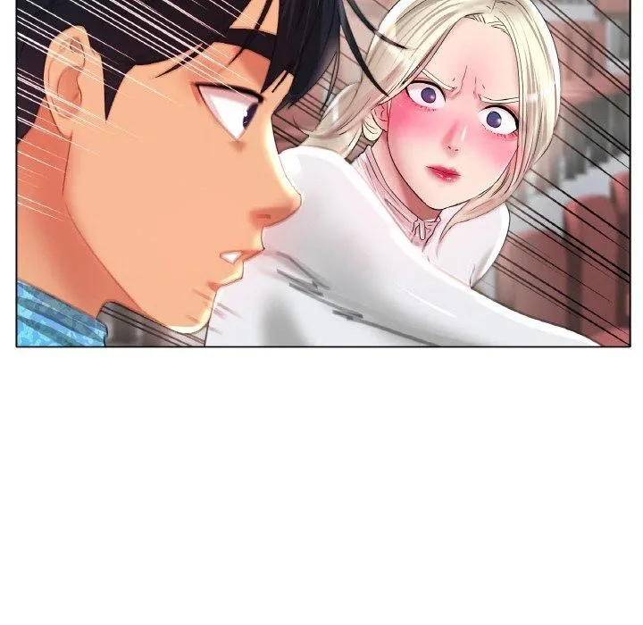 冰上恋人 - 第44話 - page 20